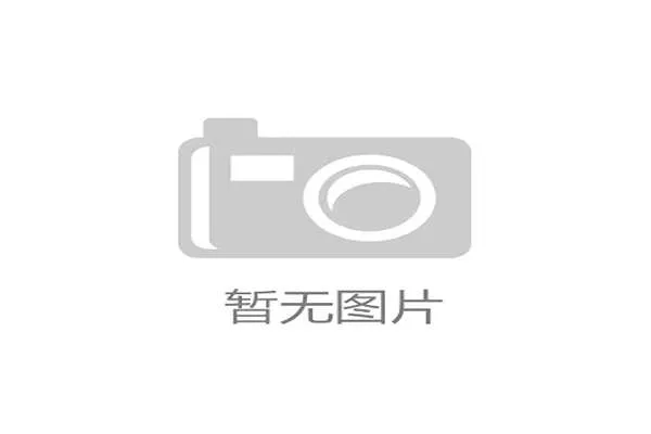 史上最黑哨的入狱:意大利电话门之后,意大利最血腥的黑手党